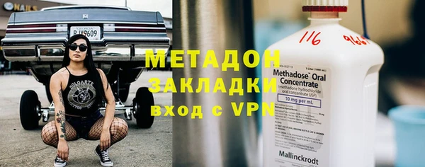a pvp Михайлов