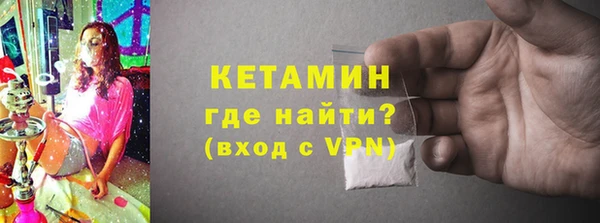 трава Надым