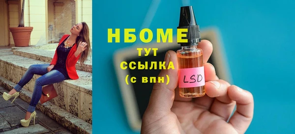 a pvp Михайлов