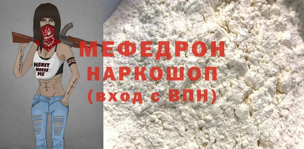 героин Навашино