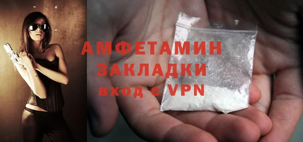 героин Навашино