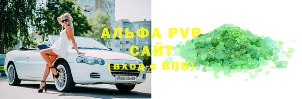 a pvp Михайлов