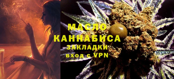 героин Навашино