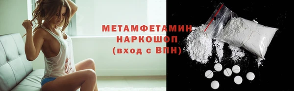 гашишное масло Михайловка