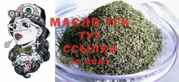 героин Навашино