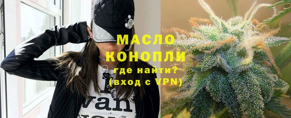 героин Навашино