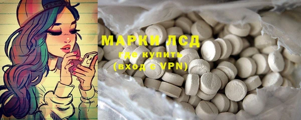 a pvp Михайлов