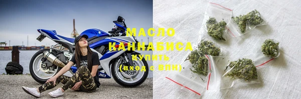 героин Навашино