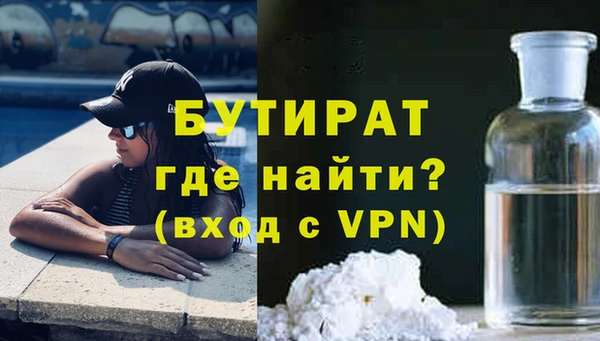 героин Навашино