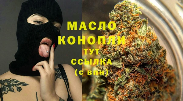 героин Навашино