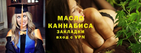 трава Надым