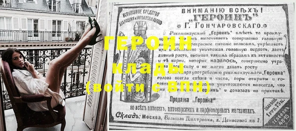 a pvp Михайлов