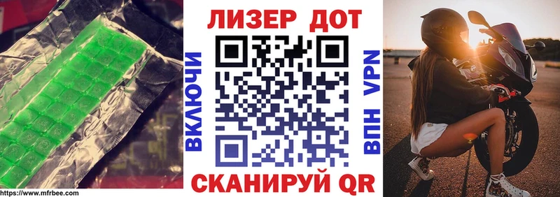 mega сайт  где можно купить наркотик  Зуевка  ЛСД экстази ecstasy 