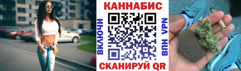 Конопля конопля  даркнет сайт  МЕГА как войти  Зуевка 